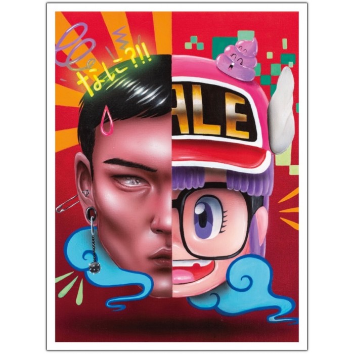 Limited edition - 20x15cm - baka janai