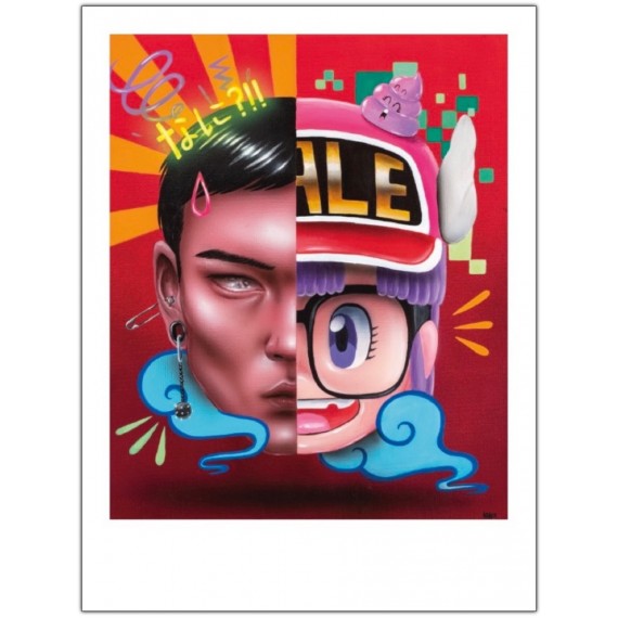 Limited edition - 40x30cm - baka janai