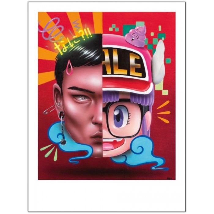 Limited edition - 40x30cm - baka janai