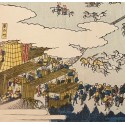 Wild Horse Chase Festival (野馬追, Soma Nomaoi)