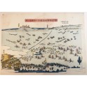 Wild Horse Chase Festival (野馬追, Soma Nomaoi)