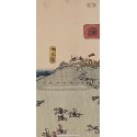 Wild Horse Chase Festival (野馬追, Soma Nomaoi)